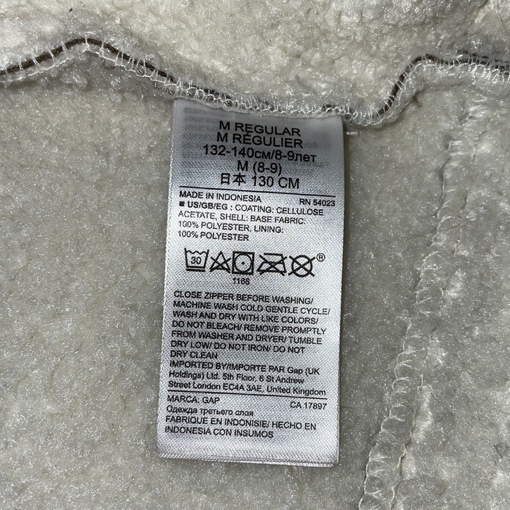 GAP KIDS Coat.  Size M (8-9).  100% polyester. - Picture 5 of 5